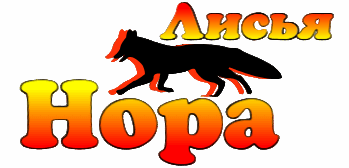 Морепродукты